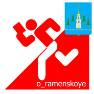 Новогодний забег Новогодний забег